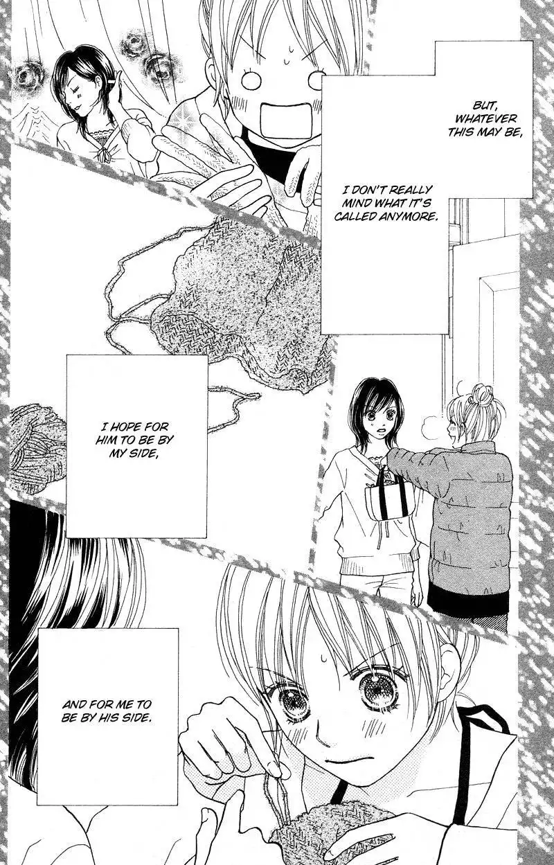 Parfait Tic Chapter 105 22